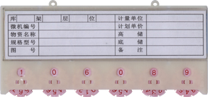 型號(hào):YF012 訂購(gòu)電話:021-56725959 上海楹豐